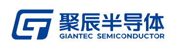 Giantec Semiconductor（聚辰半导体）