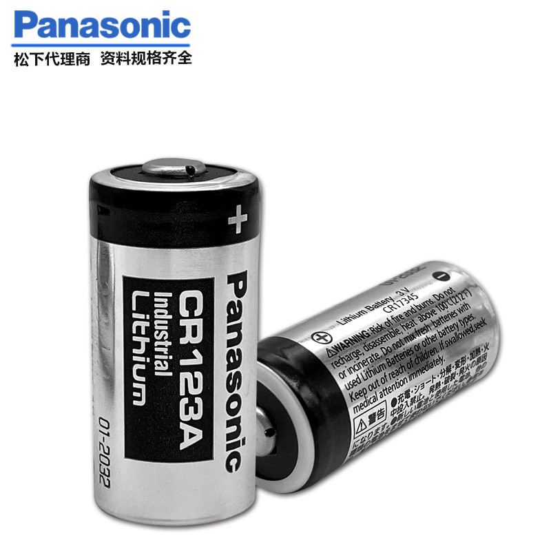 松下 CR-123PE BN非糖
